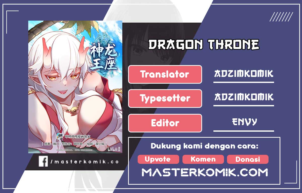 Dragon Throne Chapter 217 - 97
