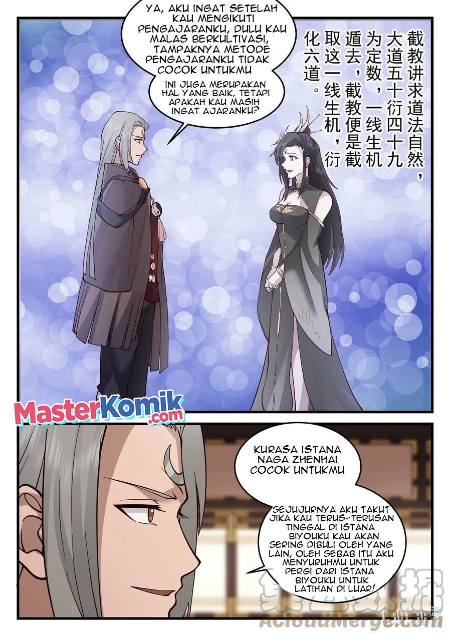 Dragon Throne Chapter 212 - 107