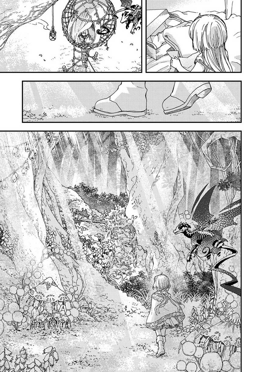 Hone Dragon No Mana Musume Chapter 21.2 - 139