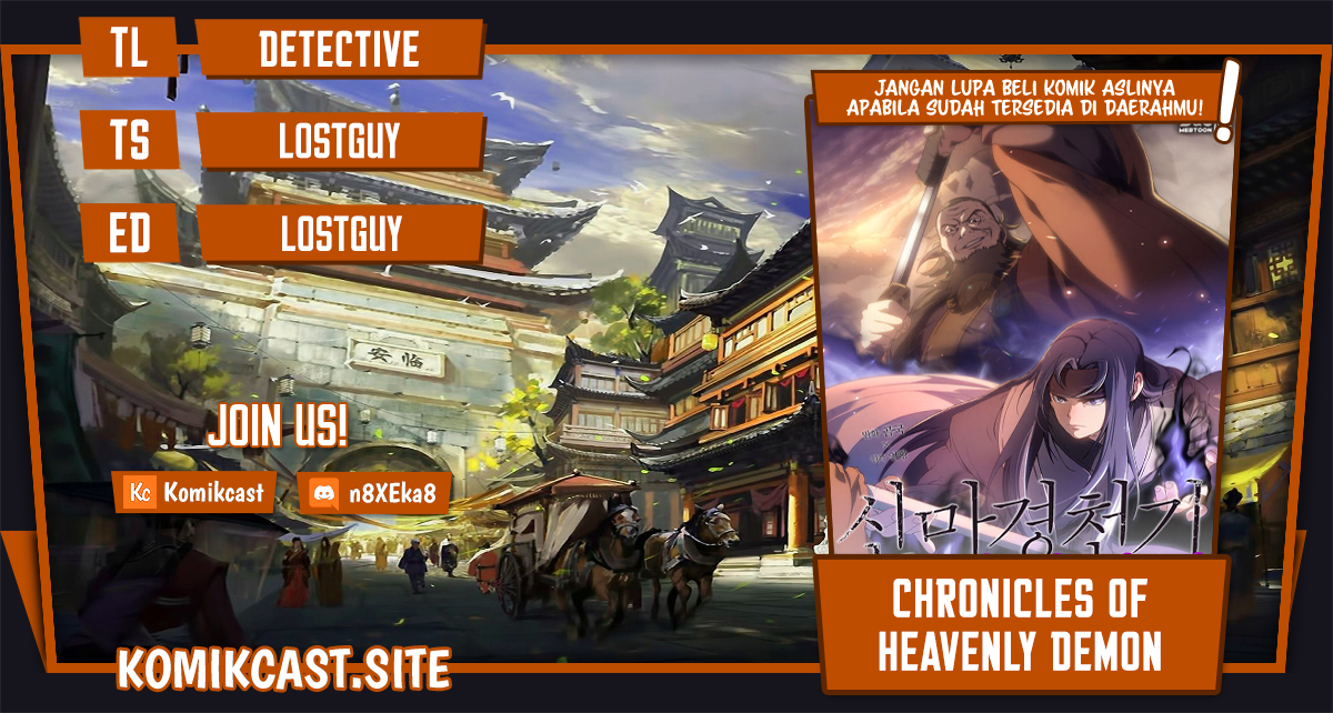Chronicles Of Heavenly Demon Chapter 205 - 157