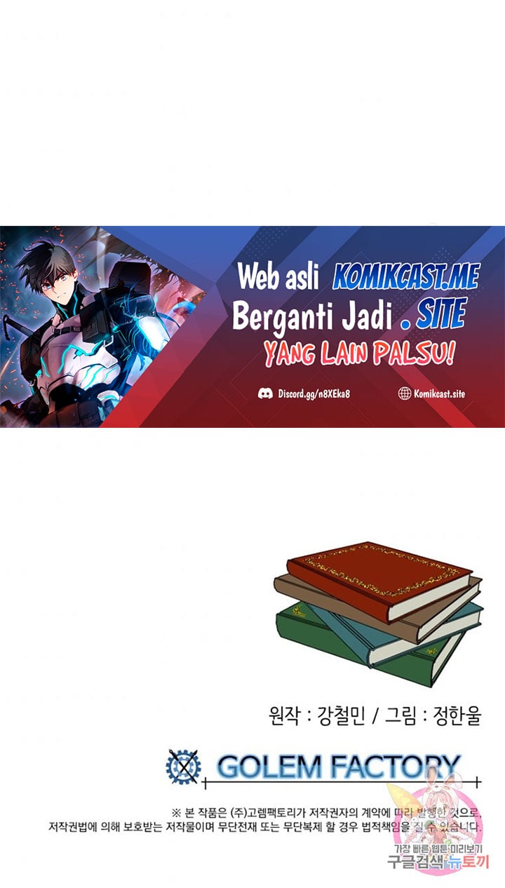 Bookworm Chapter 179 - 269