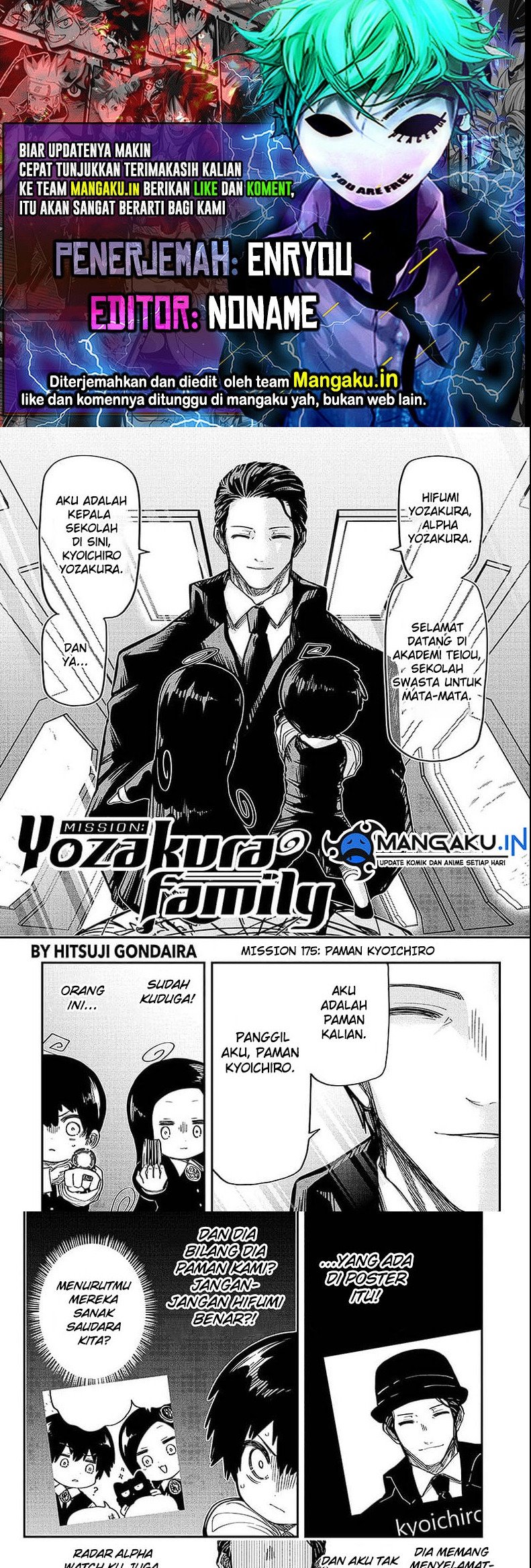 Mission: Yozakura Family Chapter 175 - 61