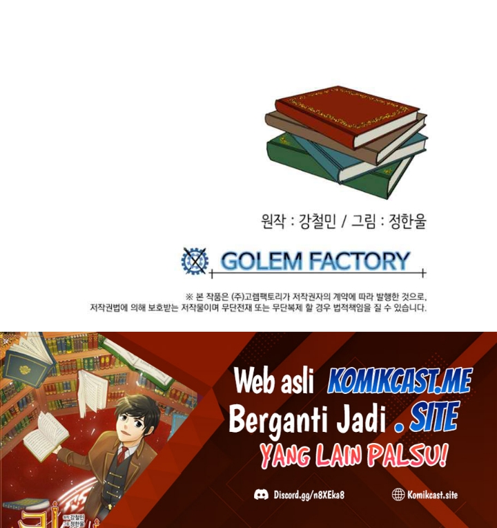 Bookworm Chapter 186 - 341
