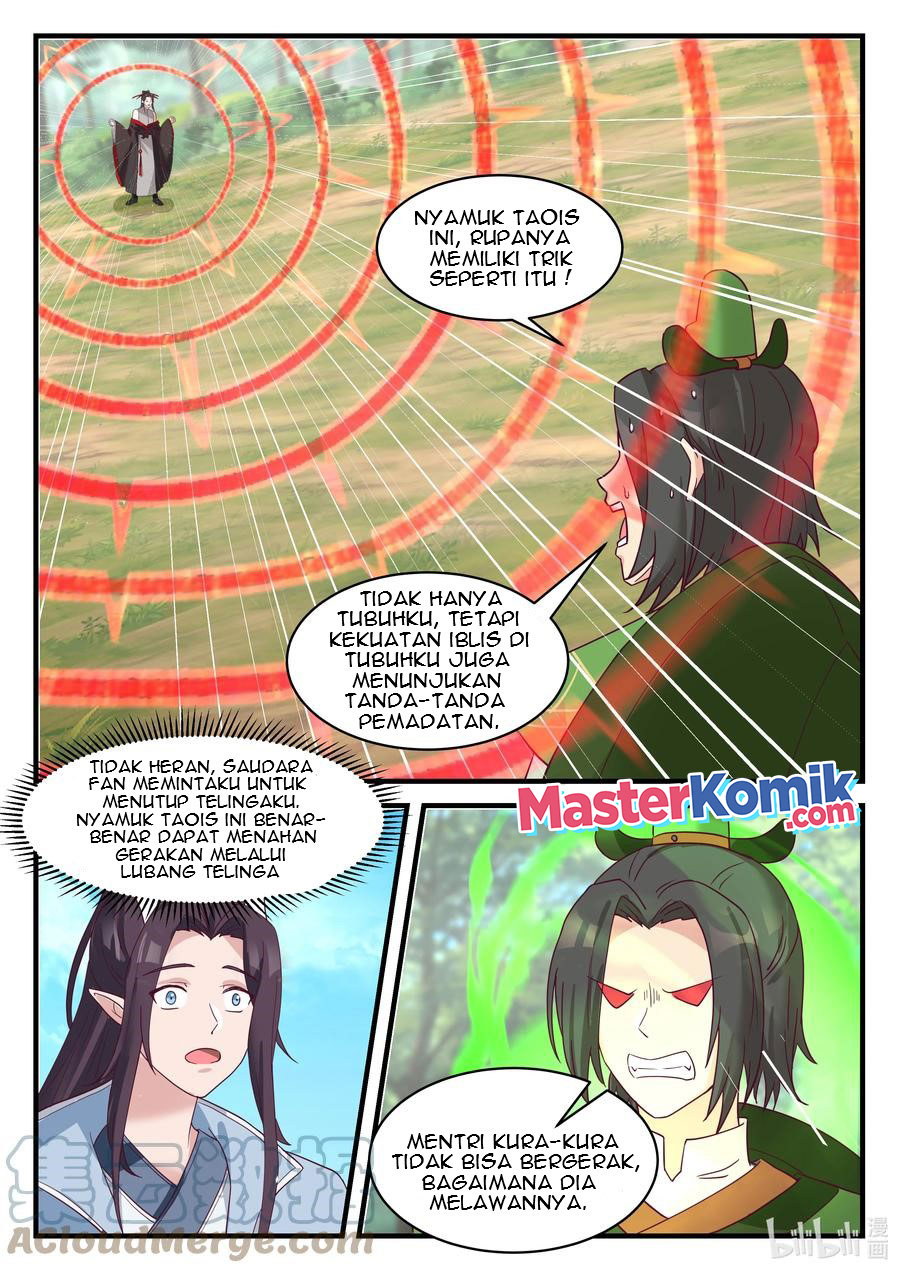 Dragon Throne Chapter 216 - 109