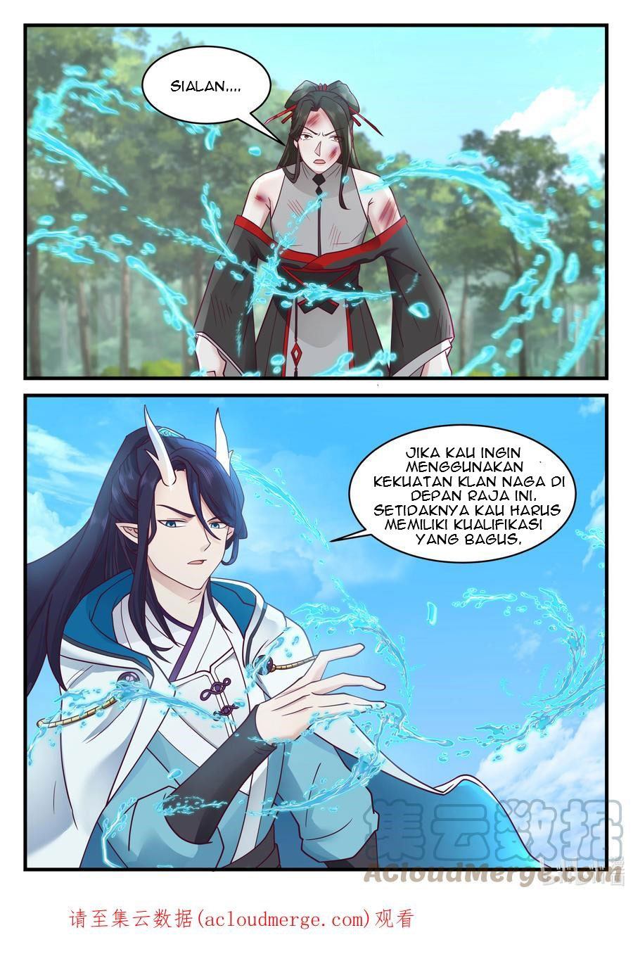 Dragon Throne Chapter 216 - 123