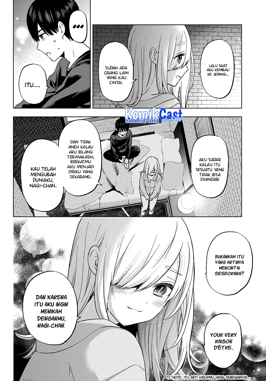 The Cuckoo'S Fiancee Chapter 149 - 161