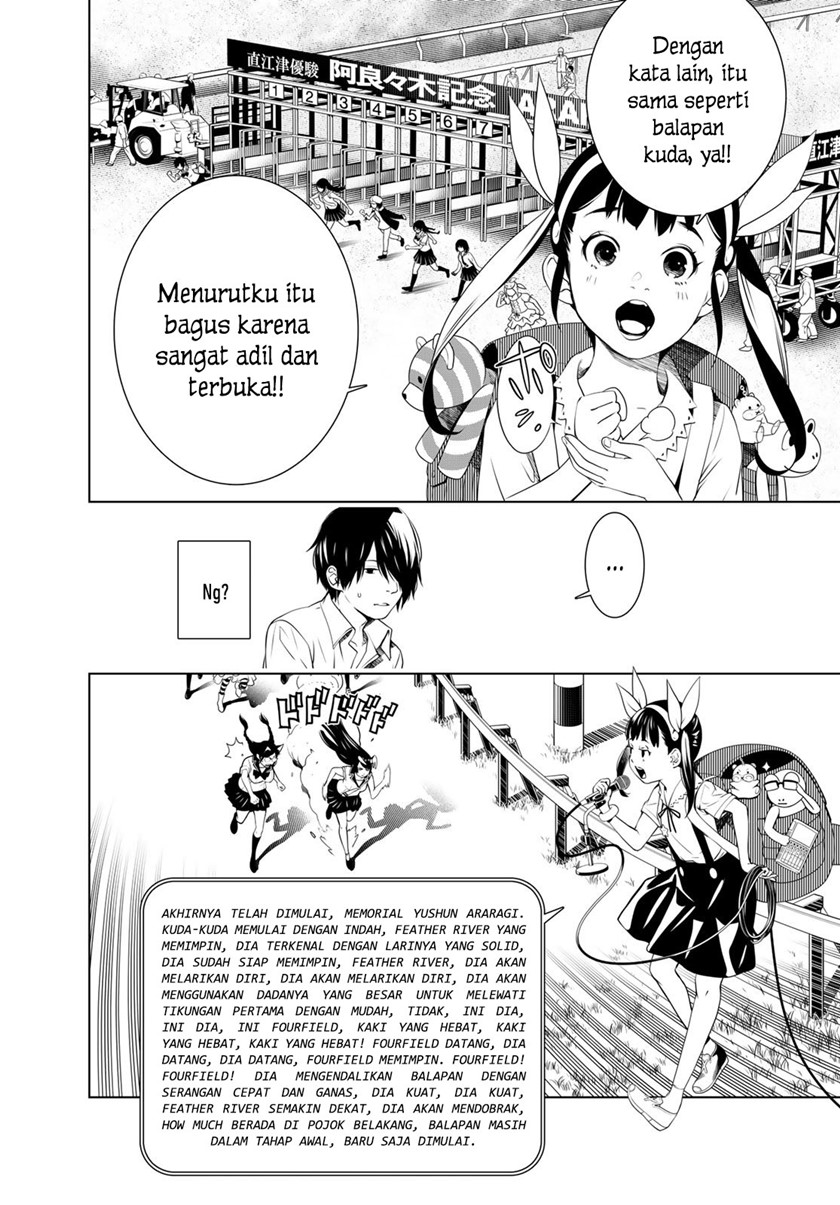 Bakemonogatari Chapter 149 - 139