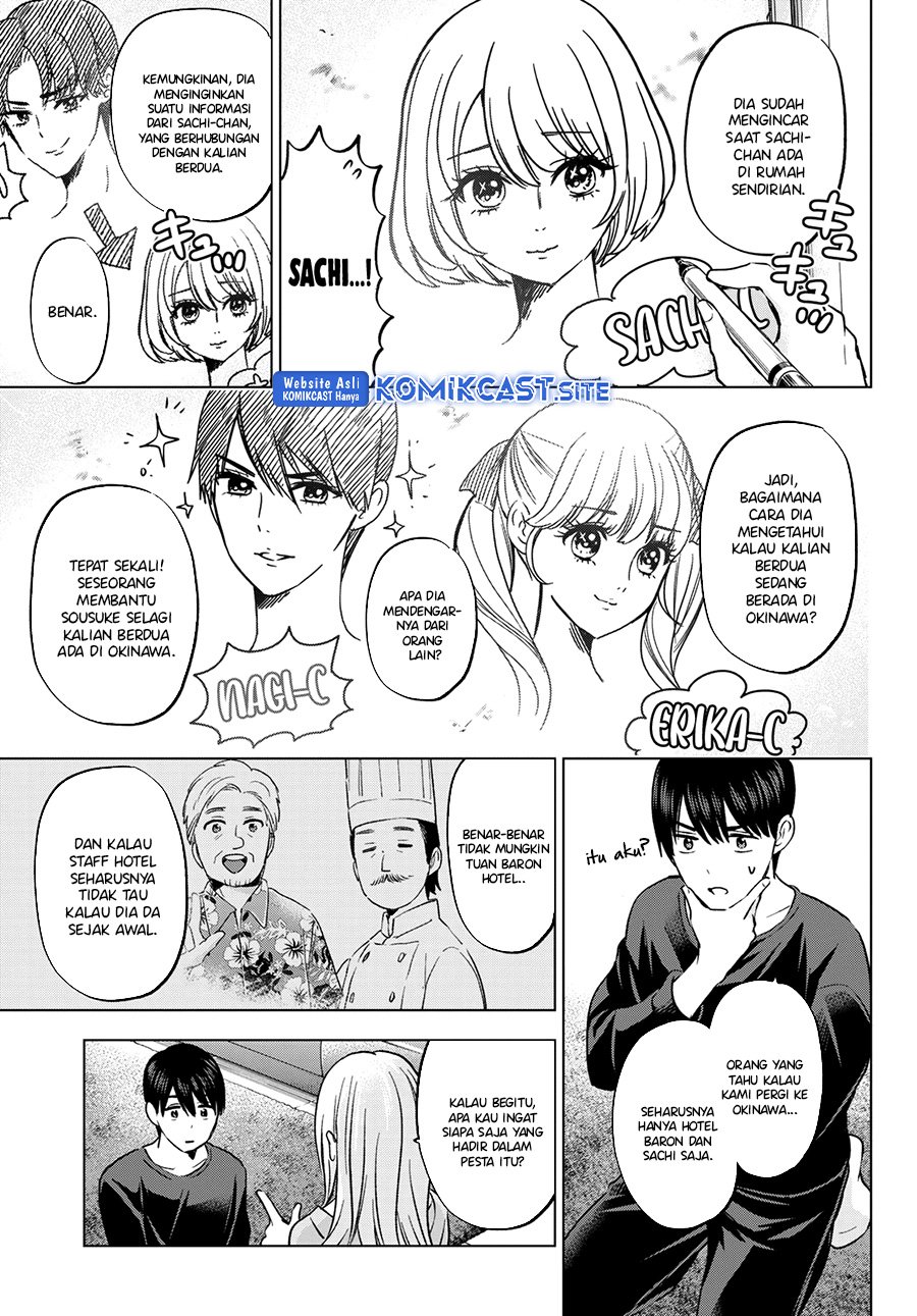 The Cuckoo'S Fiancee Chapter 149 - 171