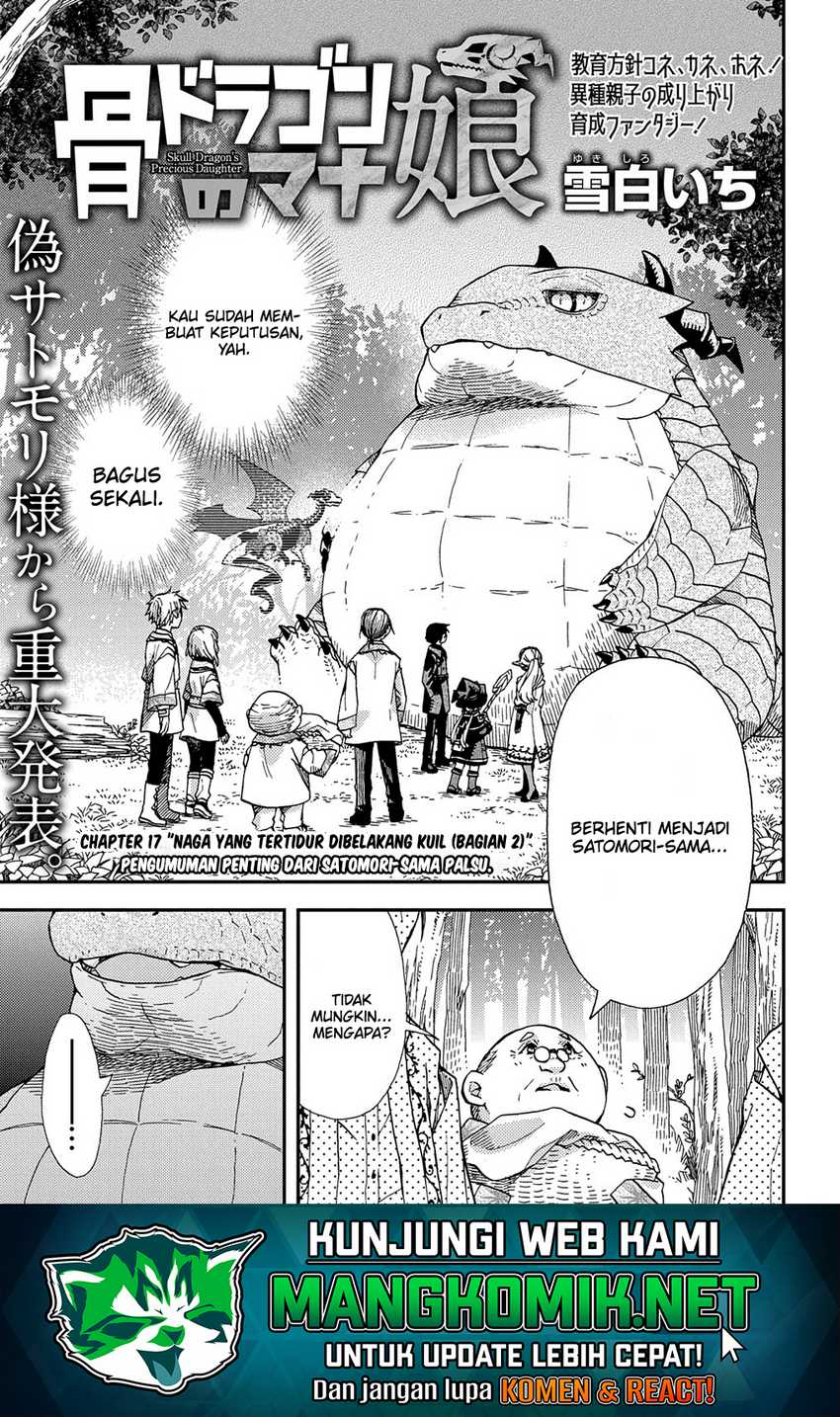 Hone Dragon No Mana Musume Chapter 17.2 - 117