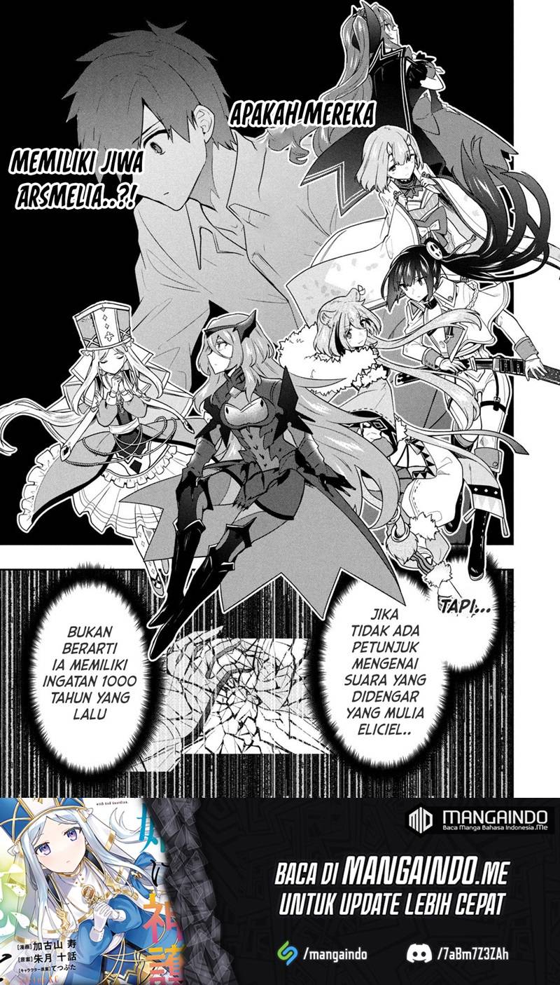 Six Princesses Fall In Love With God Guardian Chapter 60 - 153