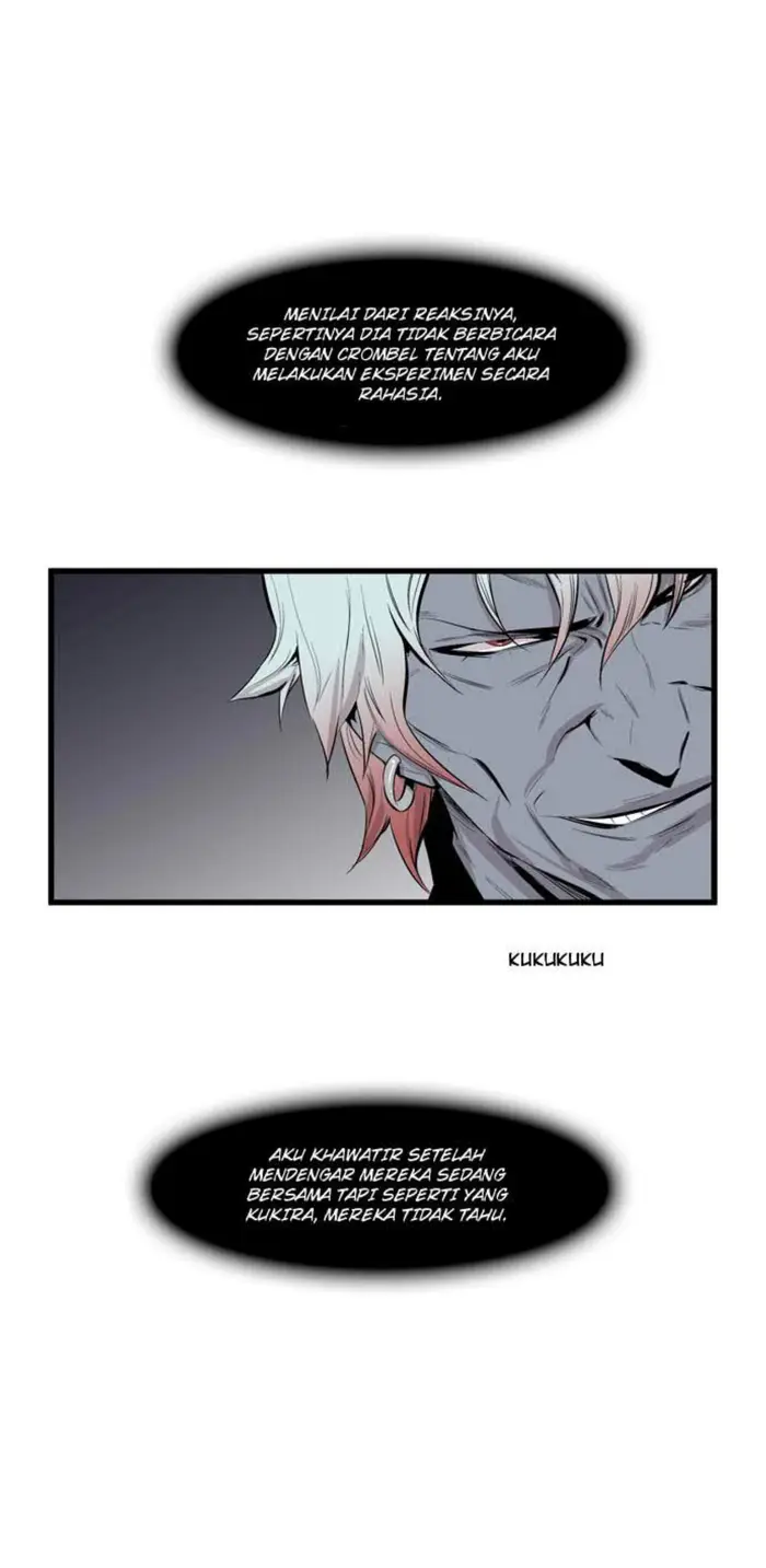Noblesse Chapter 60 - 187