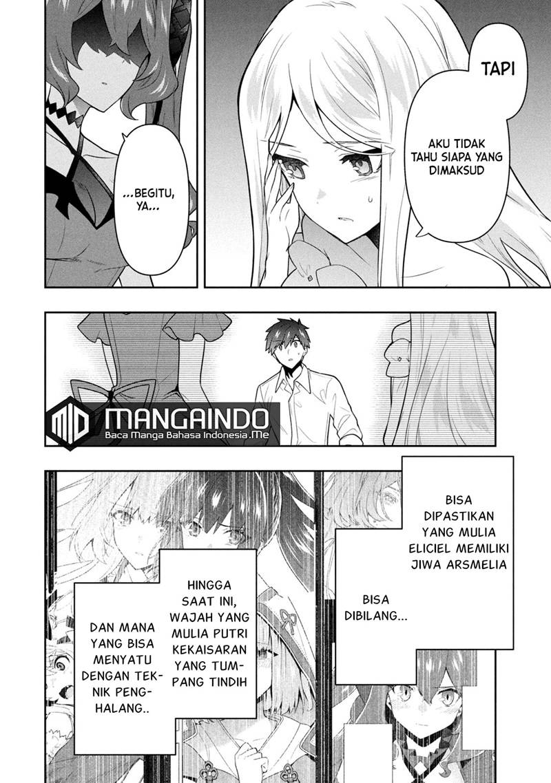 Six Princesses Fall In Love With God Guardian Chapter 60 - 151