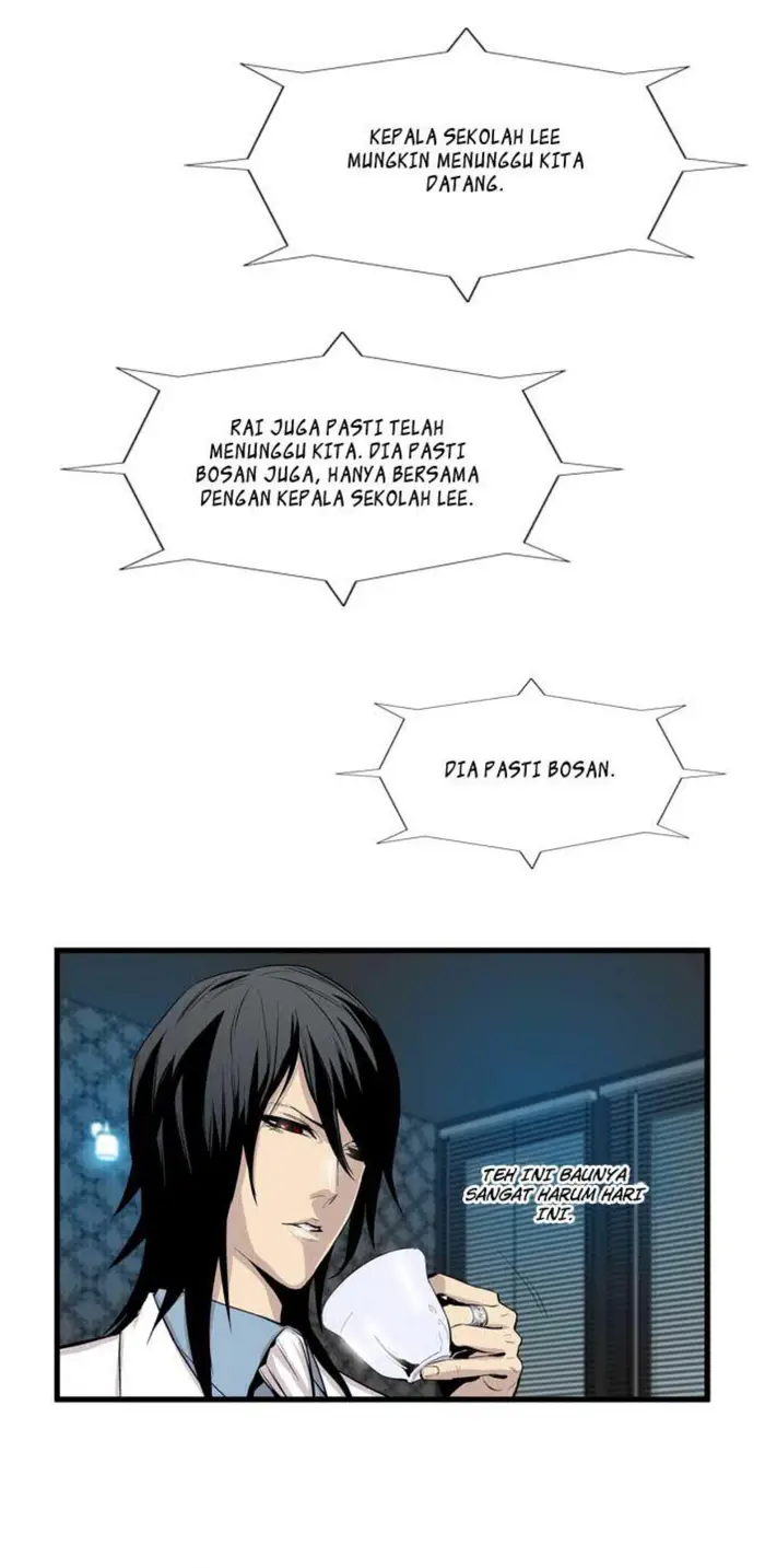 Noblesse Chapter 60 - 217