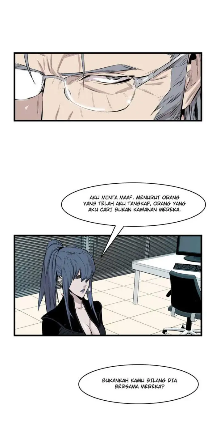 Noblesse Chapter 60 - 177