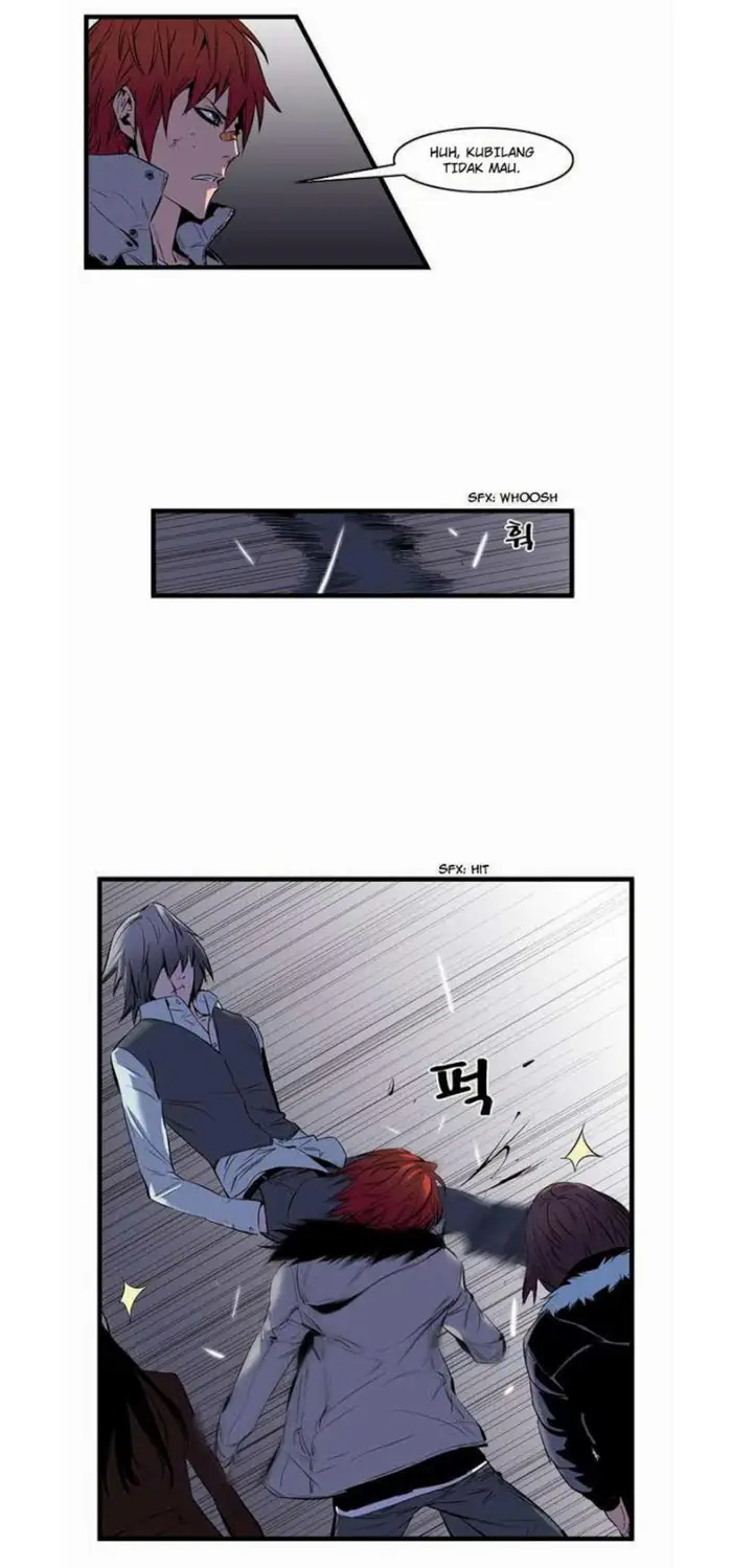 Noblesse Chapter 67 - 187