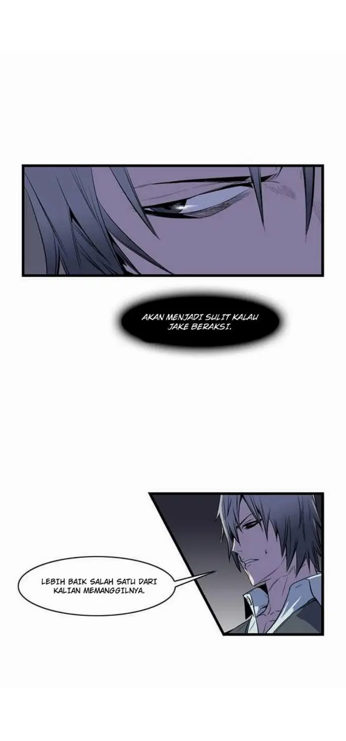 Noblesse Chapter 67 - 185