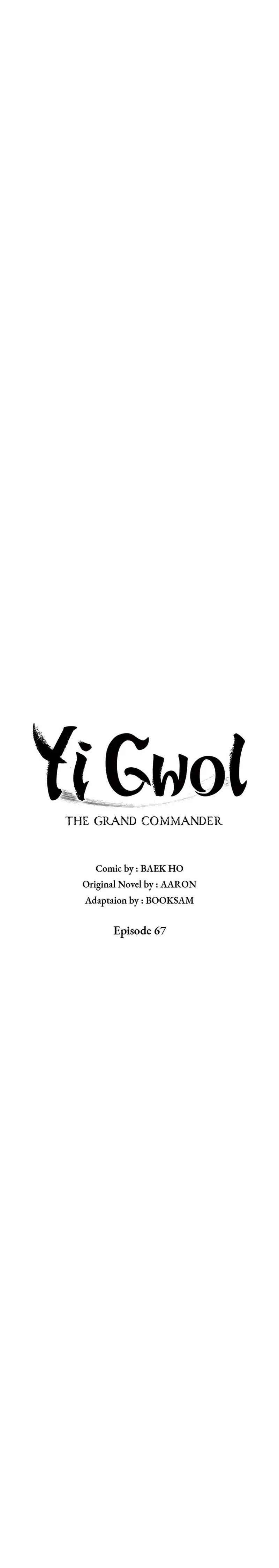 Grand General Chapter 67 - 185