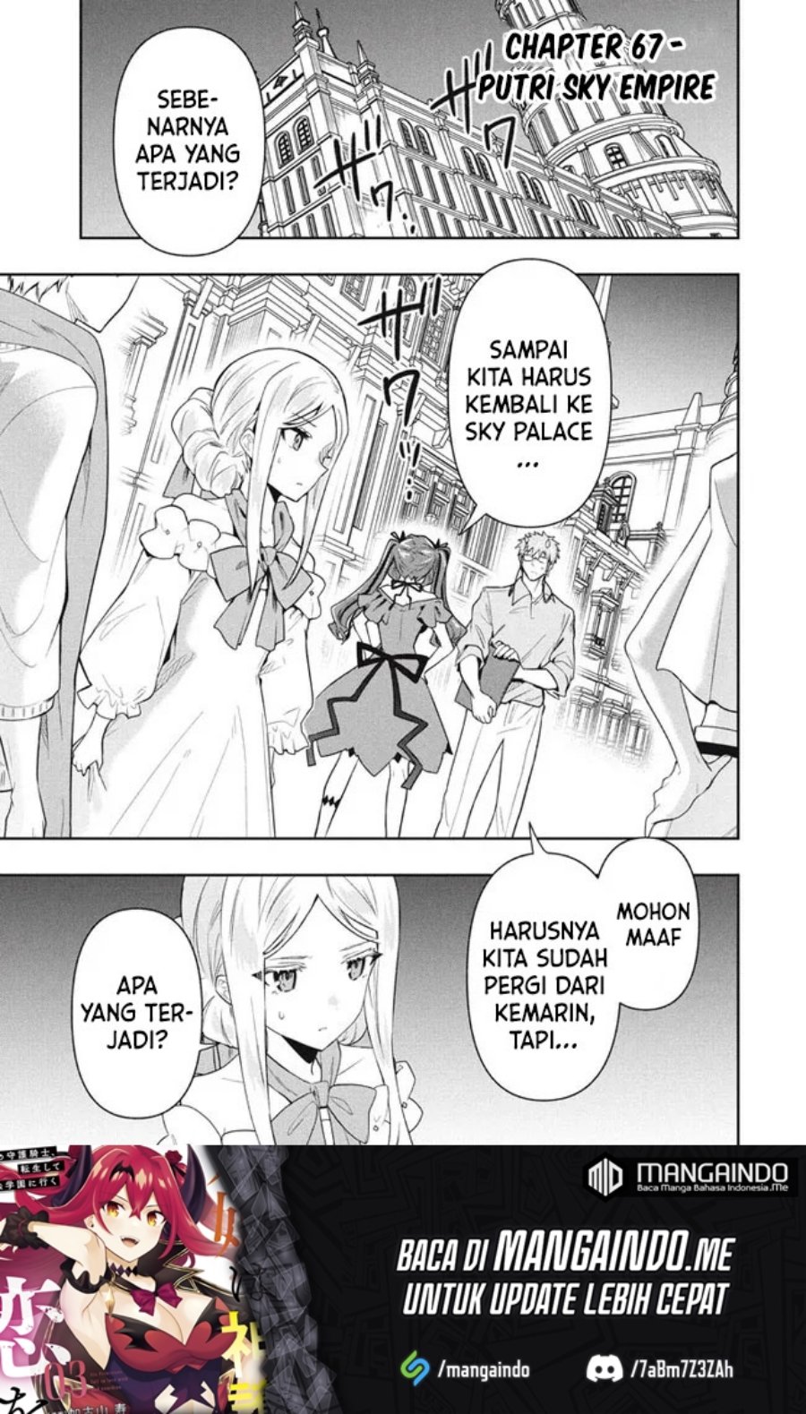Six Princesses Fall In Love With God Guardian Chapter 67 - 129