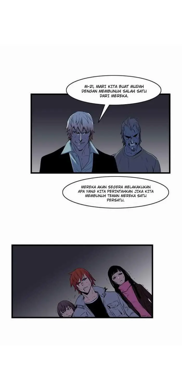 Noblesse Chapter 67 - 211