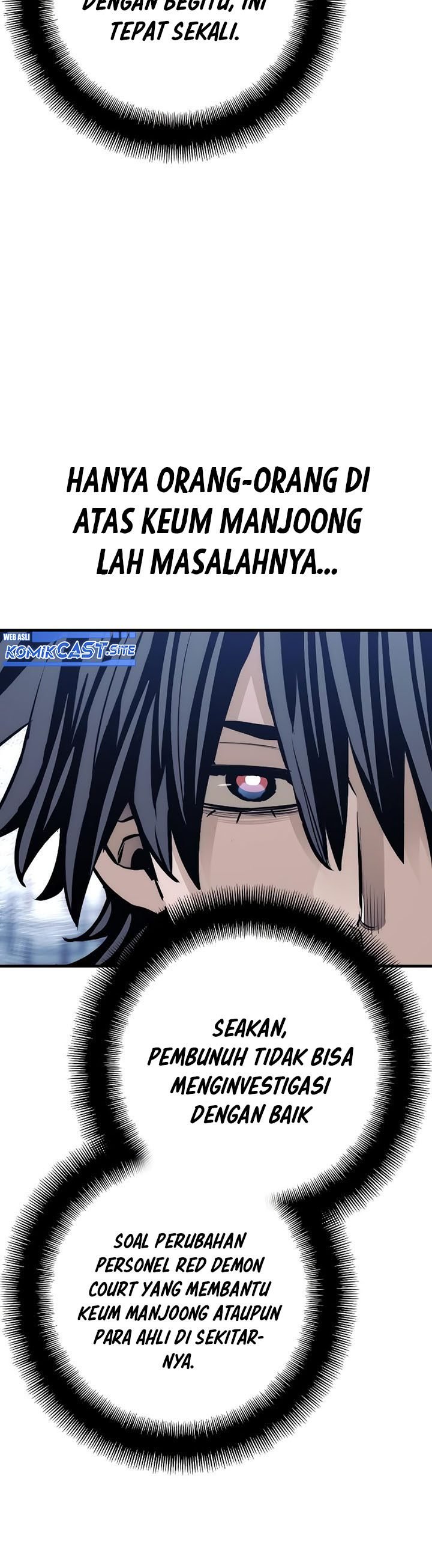 Heavenly Demon Cultivation Simulation Chapter 67 - 569