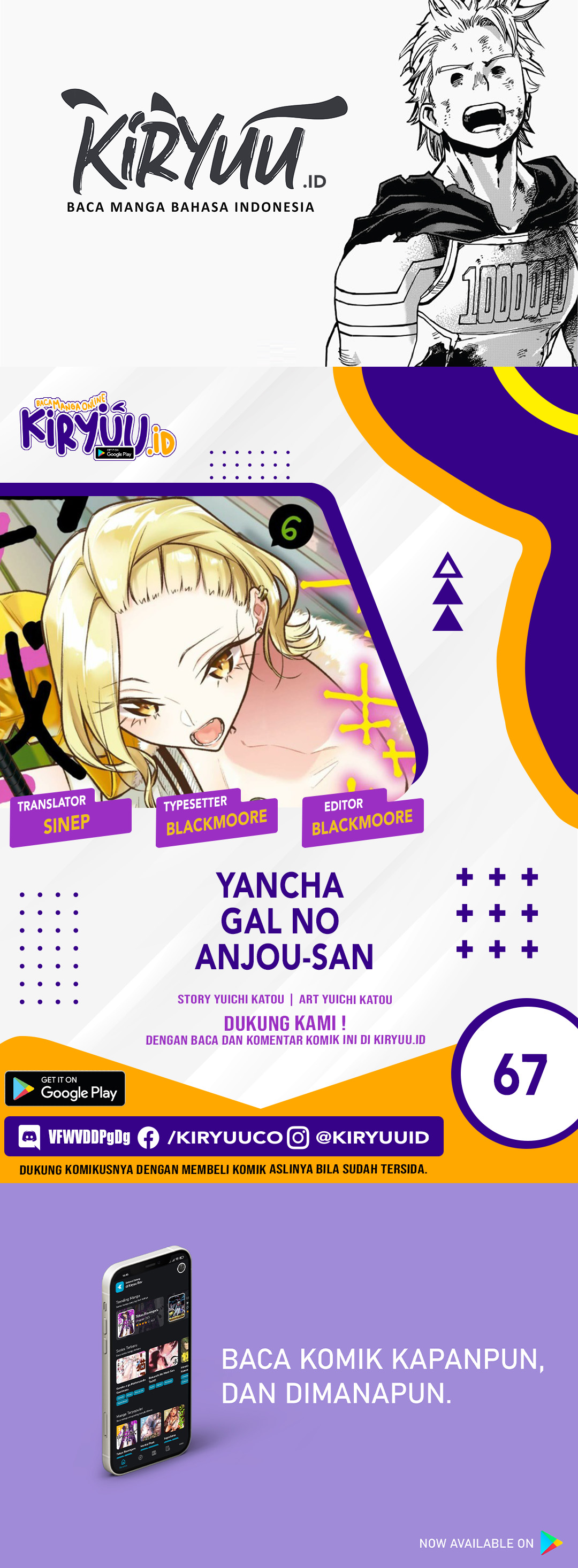 Yancha Gal No Anjou-San Chapter 67 - 79