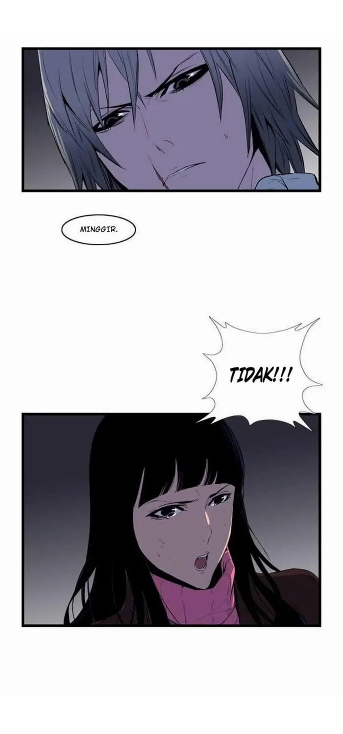 Noblesse Chapter 67 - 197