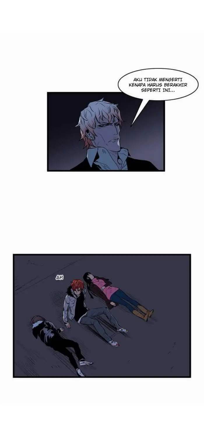 Noblesse Chapter 67 - 173