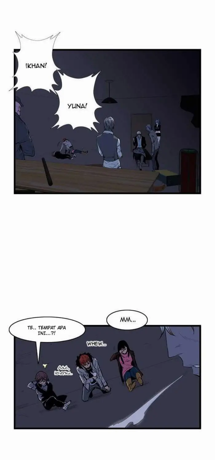 Noblesse Chapter 67 - 175