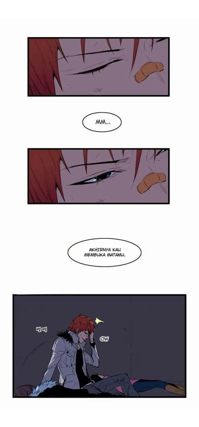 Noblesse Chapter 67 - 171