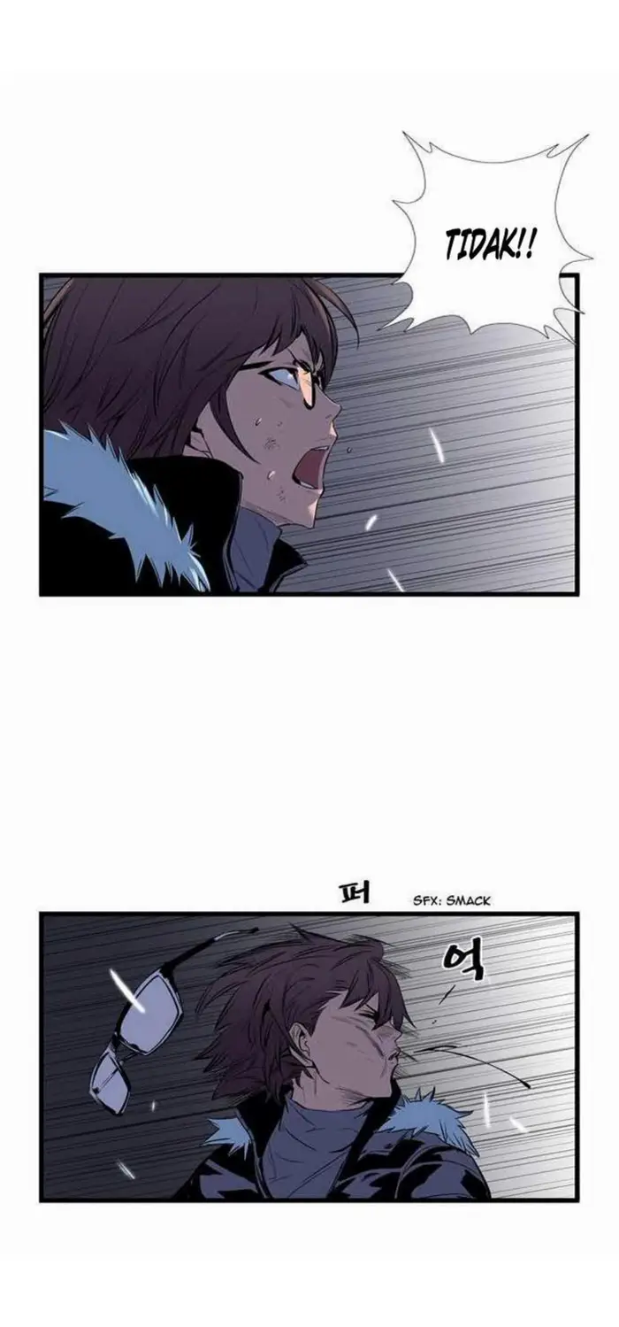 Noblesse Chapter 67 - 191