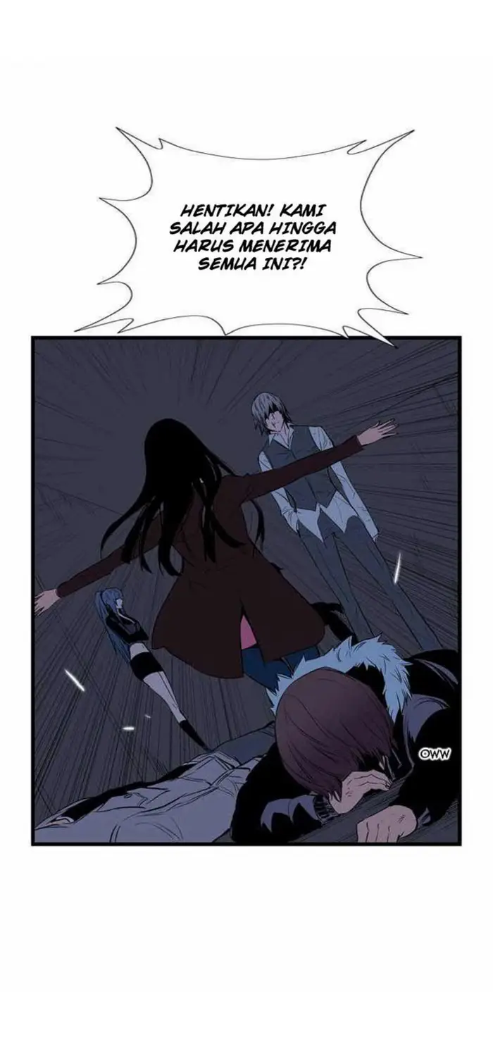 Noblesse Chapter 67 - 195
