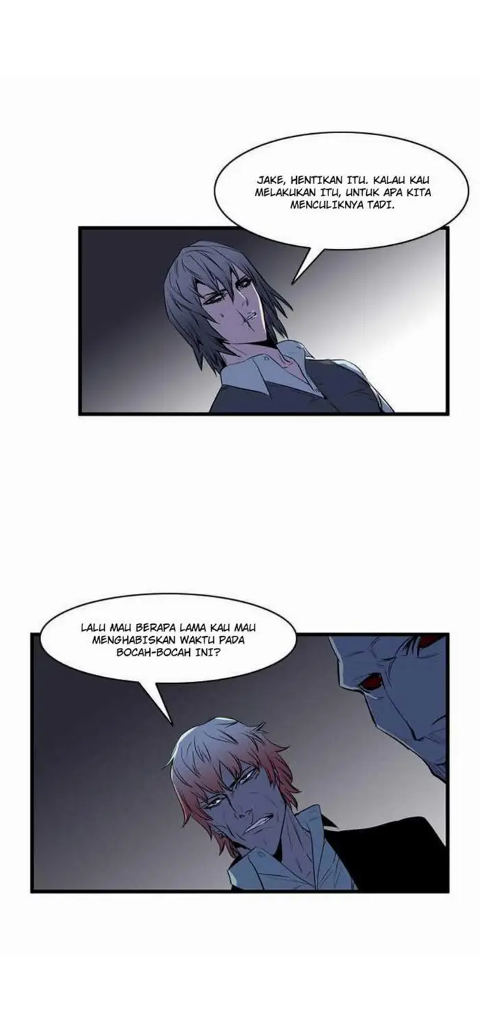 Noblesse Chapter 67 - 213