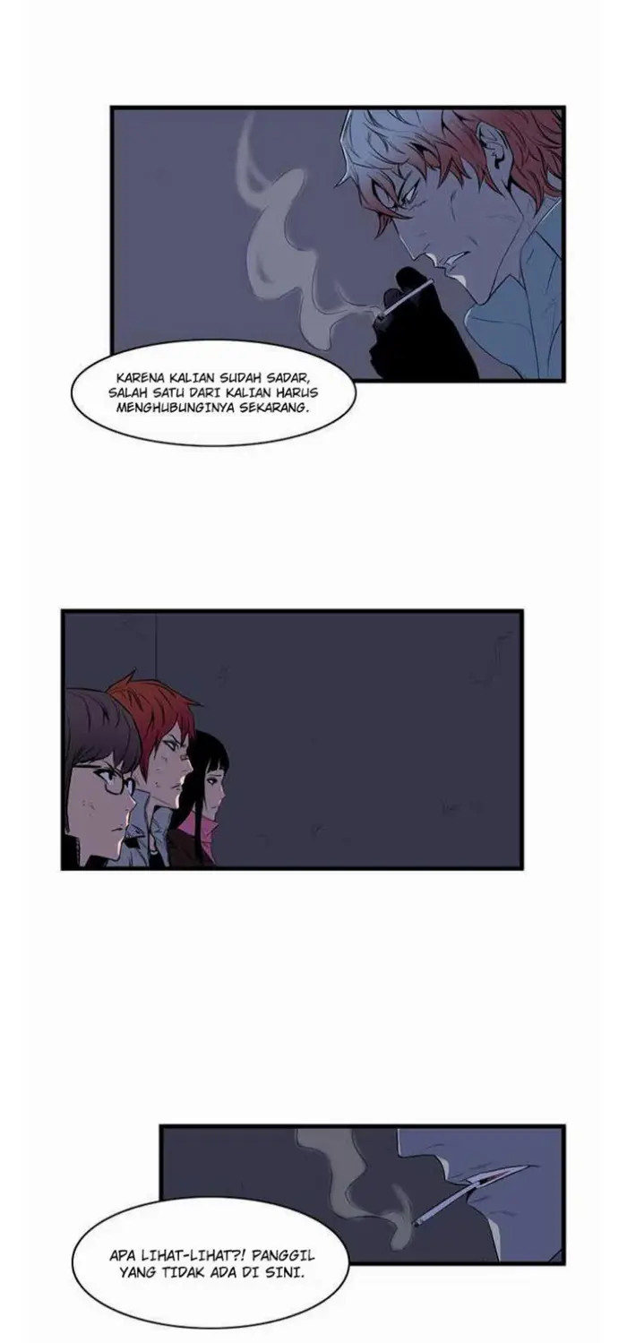 Noblesse Chapter 67 - 177
