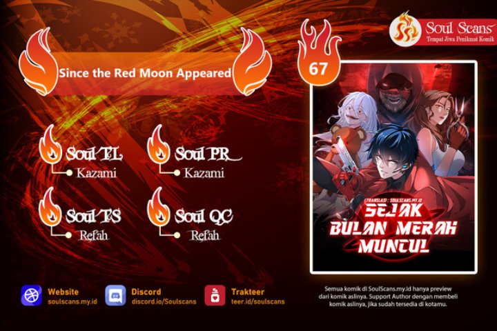 Since The Red Moon Appeared (Hongyue Start) Chapter 67 - 73