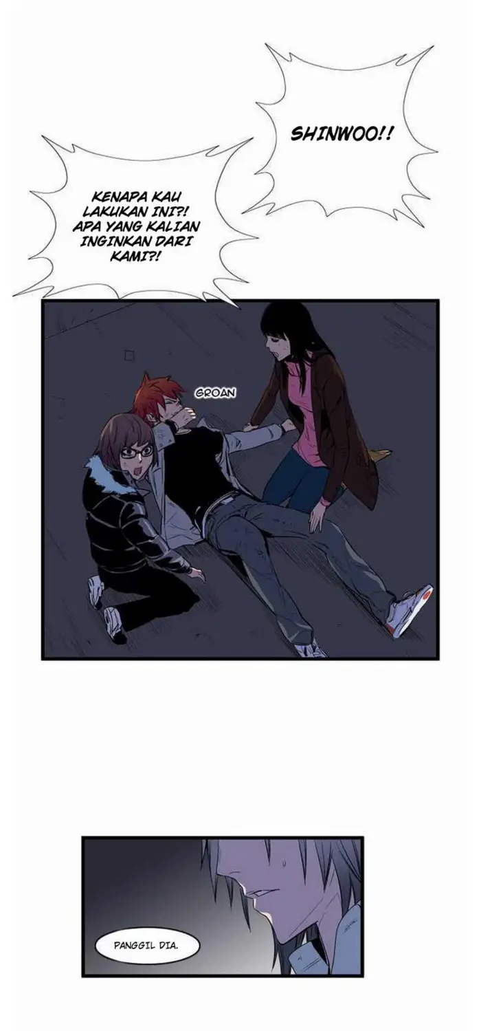 Noblesse Chapter 67 - 189