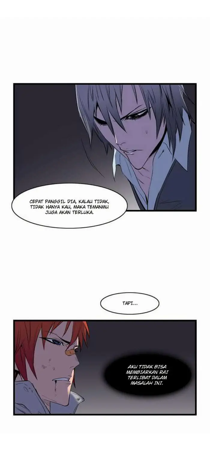 Noblesse Chapter 67 - 215