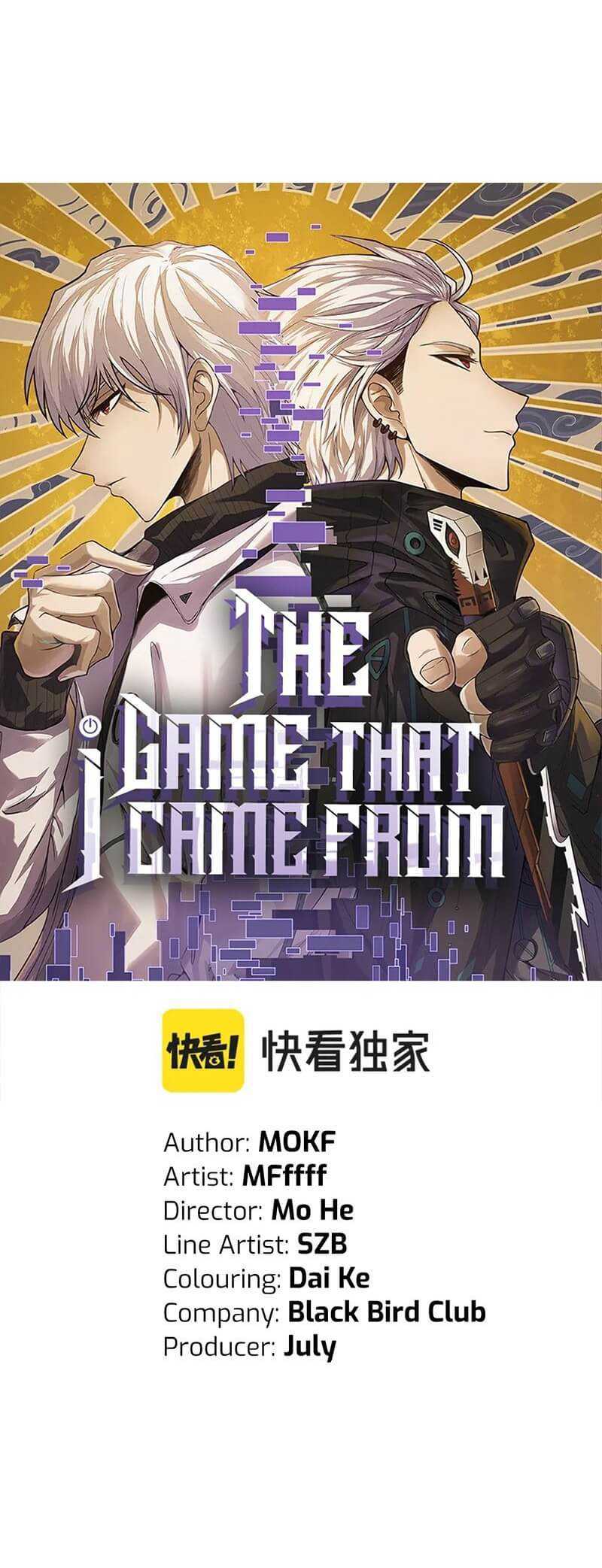 The Game That I Came From Chapter 126 - 119