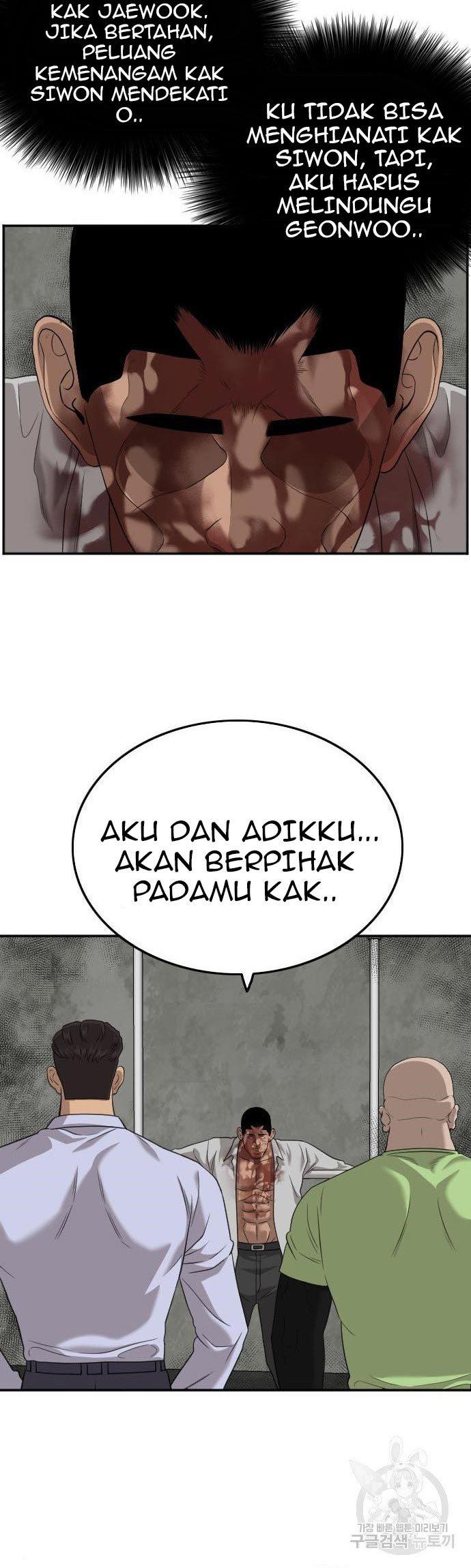 A Bad Person Chapter 126 - 469