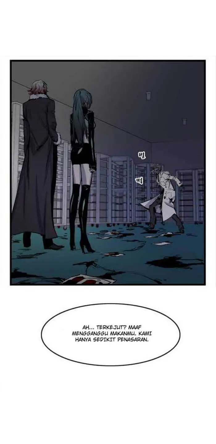 Noblesse Chapter 39 - 269
