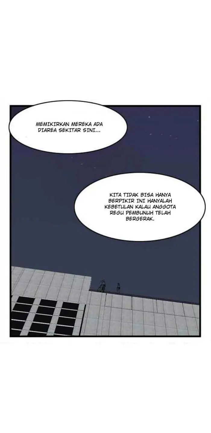 Noblesse Chapter 39 - 299