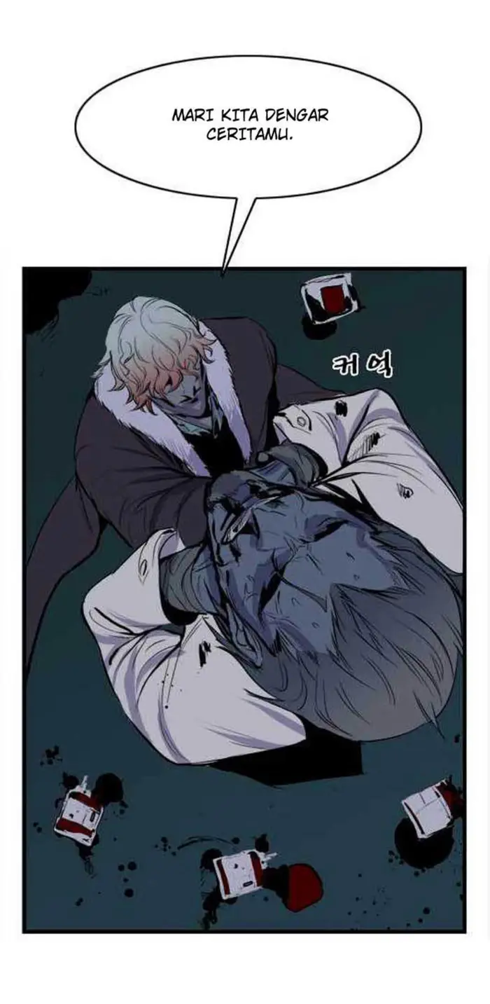Noblesse Chapter 39 - 293