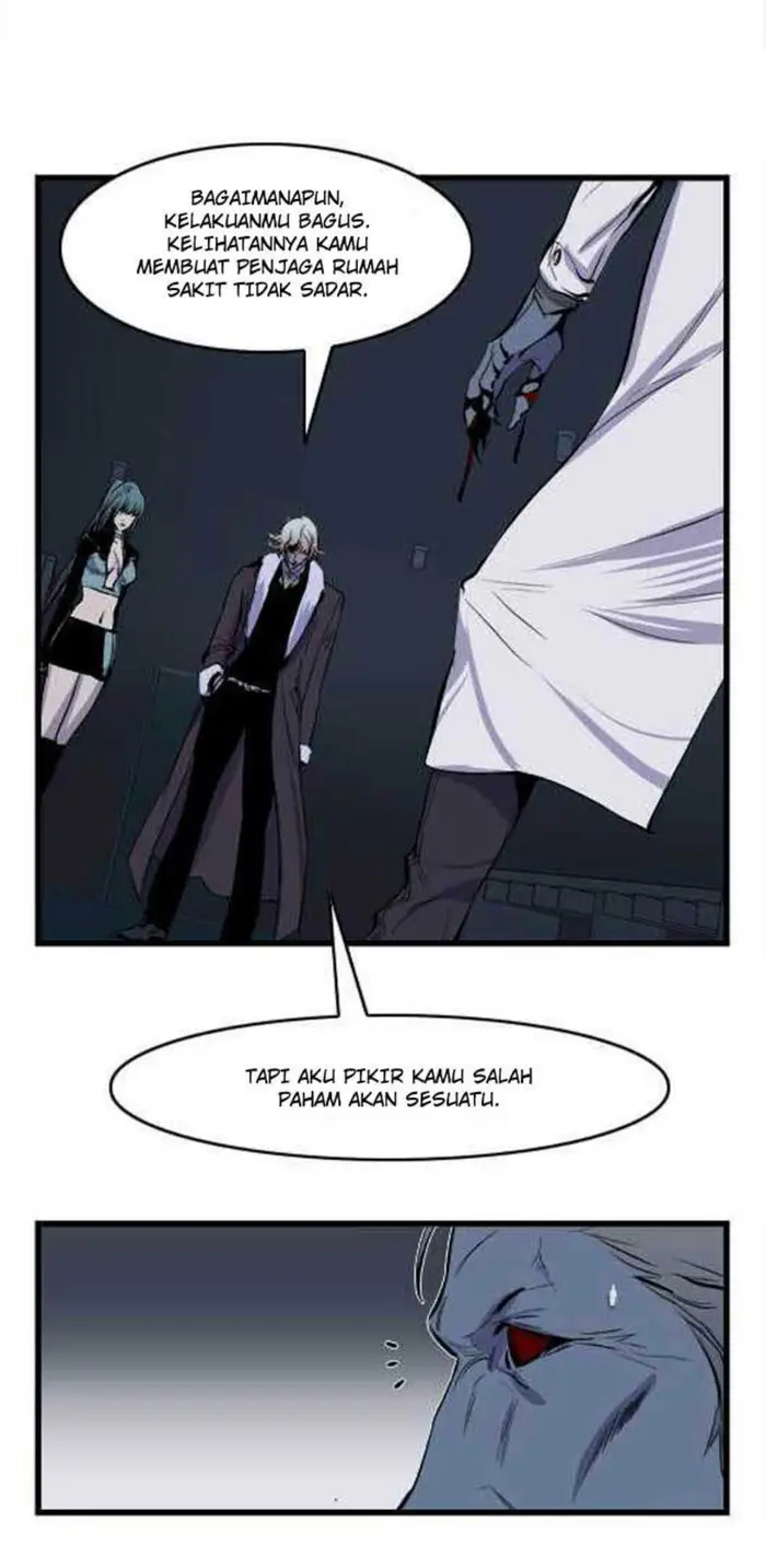 Noblesse Chapter 39 - 275