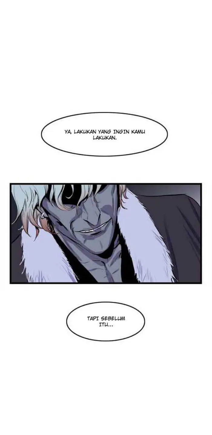 Noblesse Chapter 39 - 287