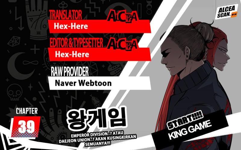 King Game (Shin Hyungwook) Chapter 39 - 181
