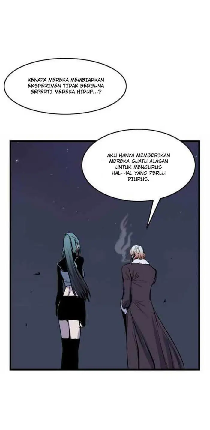 Noblesse Chapter 39 - 305