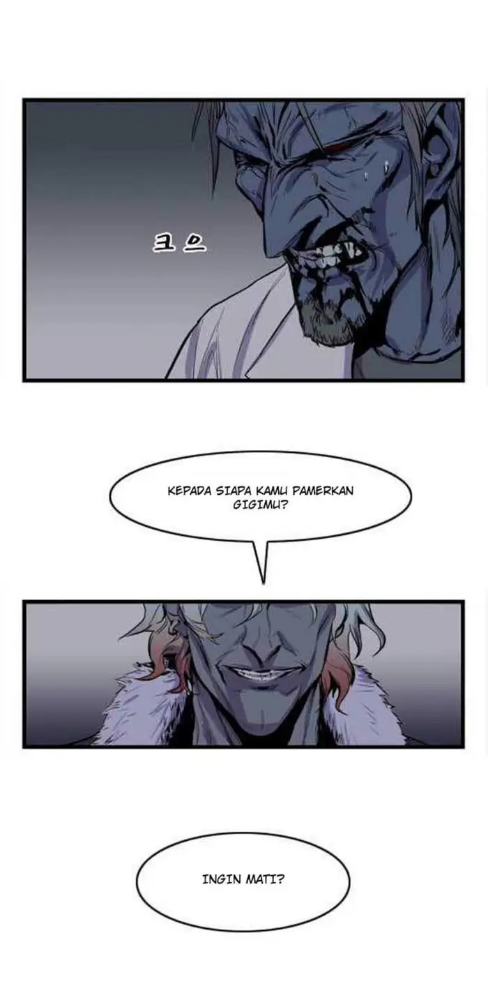 Noblesse Chapter 39 - 271