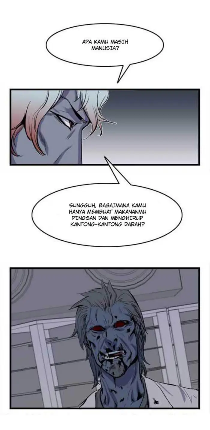 Noblesse Chapter 39 - 279