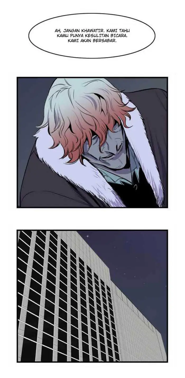 Noblesse Chapter 39 - 295