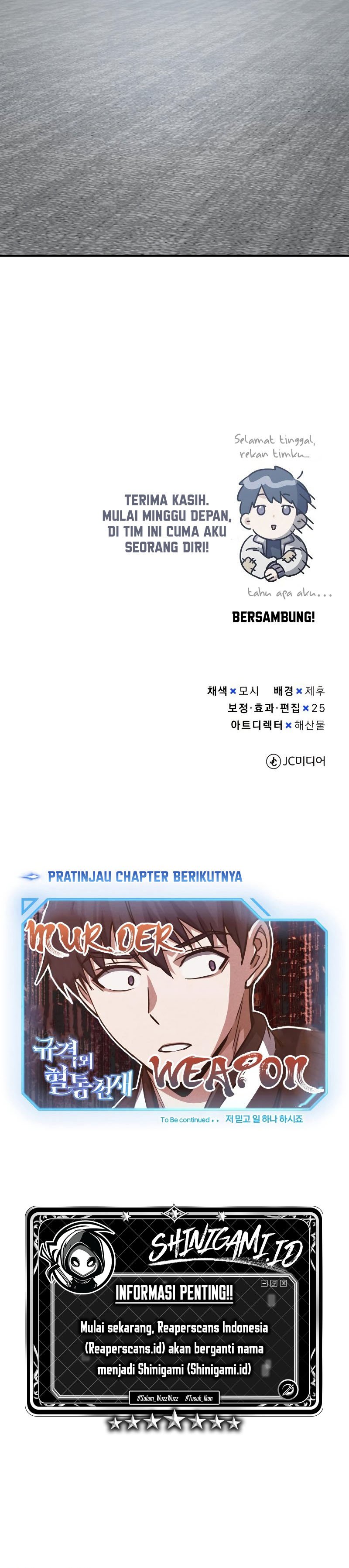 Genius Of The Unique Lineage Chapter 39 - 135