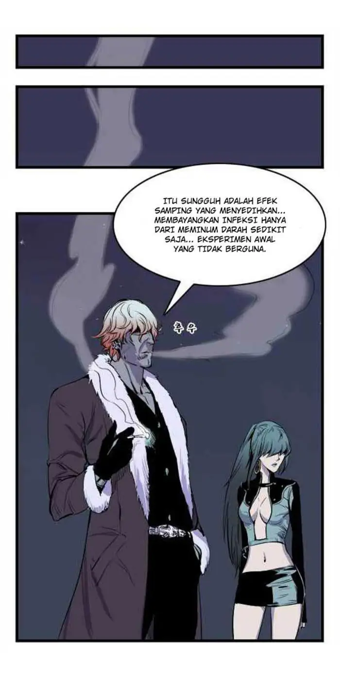 Noblesse Chapter 39 - 301